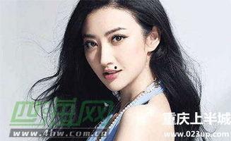 天涯爆料张婉婷视频  第3张